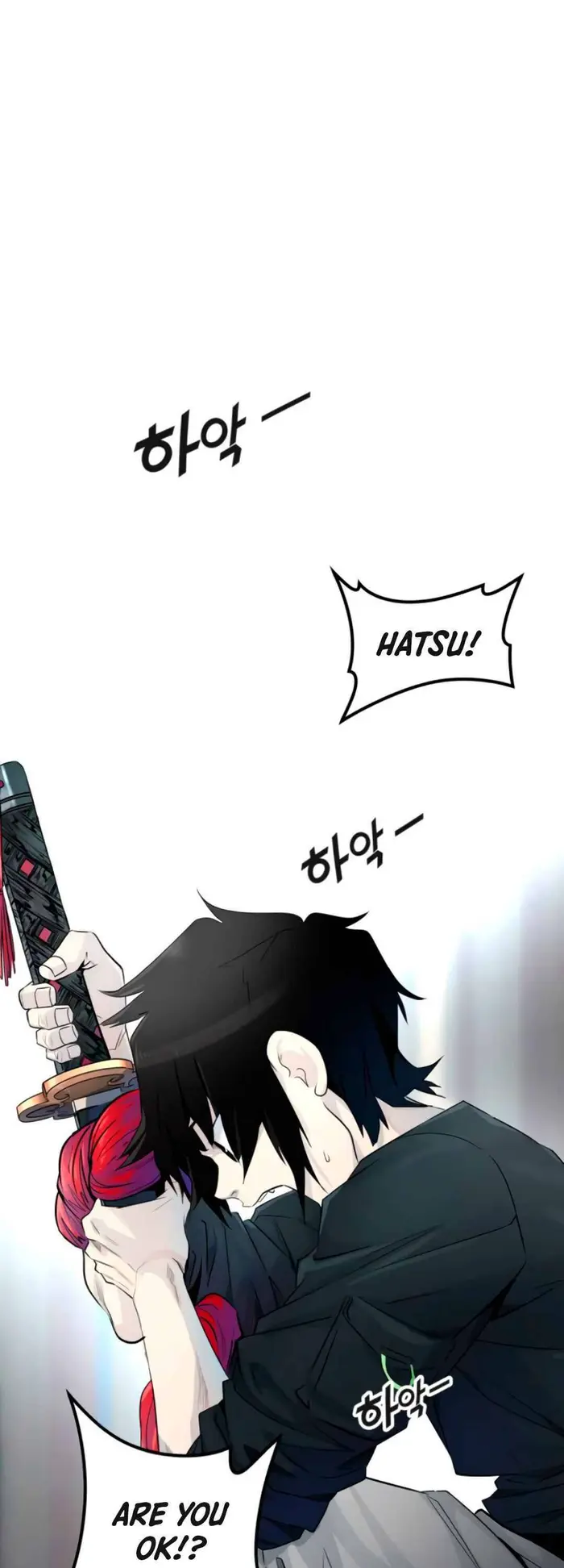 Tower of God Chapter 494 image 095_optimized